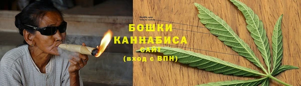 марки nbome Богородицк