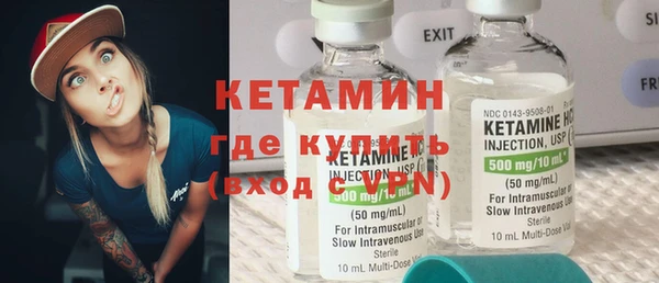 mdpv Котовск