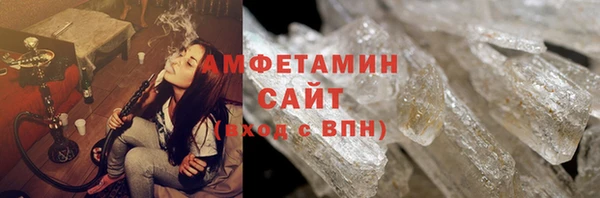 скорость Богданович
