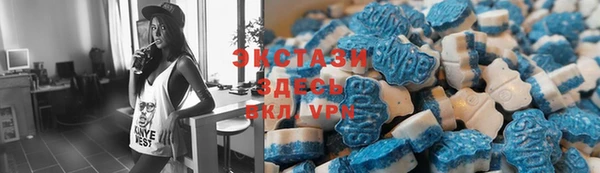 скорость Богданович