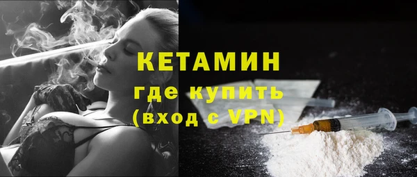 скорость Богданович