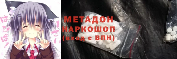 скорость Богданович