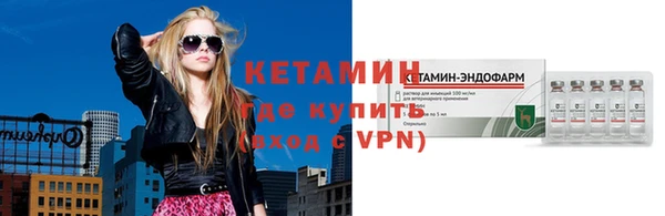 скорость Богданович