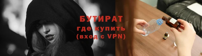 MDMA Premium VHQ Богородск