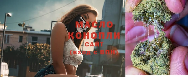 эйфоретик Кохма