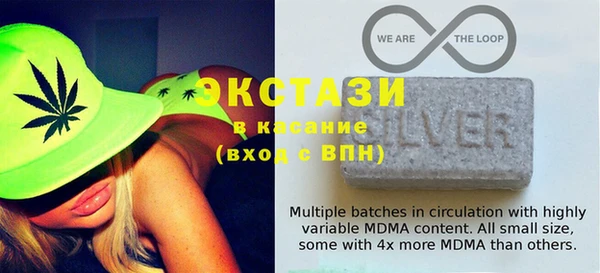 MDMA Premium VHQ Богородск
