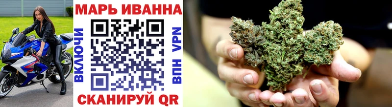 мега зеркало  Мурино  Шишки марихуана Amnesia 